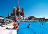 Kremlin Palace Hotel 